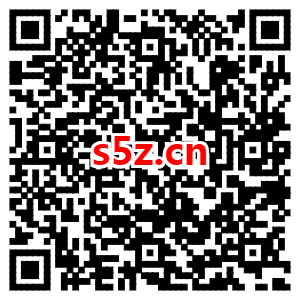 招商银行年度缴费新用户领取5.88元缴费红包，老用户抽最高88元缴费红包