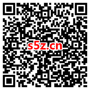 中信银行，激活电子社保卡抽最高888元红包，100%中奖