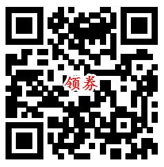 支付宝领取5元代金券，可45元充值50元话费（7月更新）