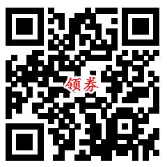 支付宝领取5元话费充值券，可95元充值100元三网话费（10月更新）