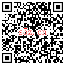 14个月腾讯视频会员免费领，激活小鹅花钱可得