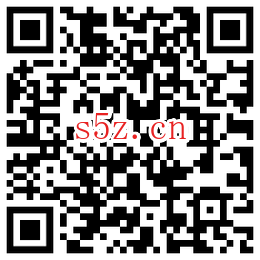 招商信诺关注公众号领取微信现金红包，实测1.01元，秒到