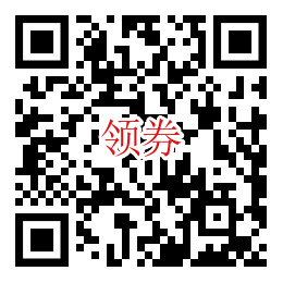 支付宝领取5元代金券，充值50元话费可立减5元（12月更新）