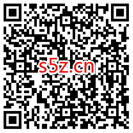 有奖征集我的2020，抽随机微信现金红包