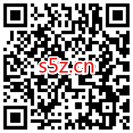 微众银行活期+知识来挑战，答题领5元话费券