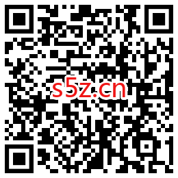 中银保险十六周年庆答题抽好礼，100%中随机微信现金红包