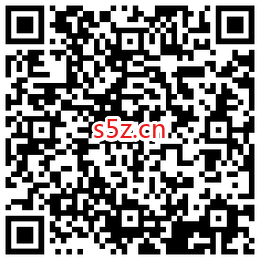 云闪付领取10元信用卡还款券，还款满100元减10元，限受邀用户参加