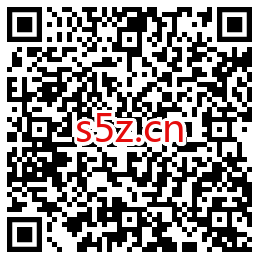 交通银行牛气冲天交好运，当日资产≥1100元领取5元支付券，满10元可用