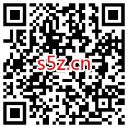 招商银行体验交通出行小程序领取12306火车票3元券