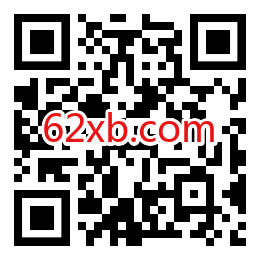 建行到家，玩跳一跳小游戏抽随机现金红包、话费券和京东E卡等奖励