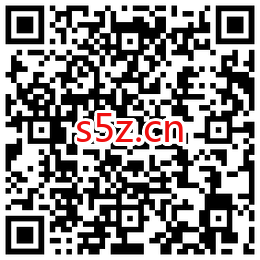 电信互联网套餐用户话费充值50元领15G流量和600分钟语音