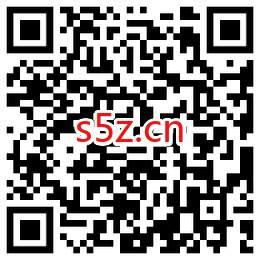 微博会员跨年狂欢月，抽53元开年费会员抵扣券