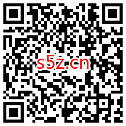 中国银行元宵答题点灯抽1~3元微信立减金