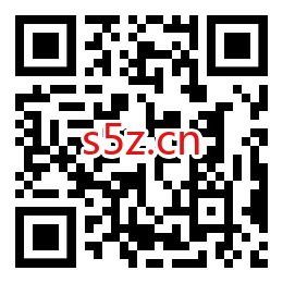 招商银行体验交通出行小程序抽现金红包、滴滴和12306立减券等礼品