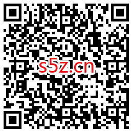 苏宁金融领取2元支付券，可生活缴费或者话费充值使用