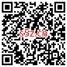 高培云游1871牧场定制专属云游照，抽随机现金红包，亲测0.88元秒到