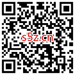 腾讯理财通领取10.88元理财红包，购买一个月理财产品满1000元