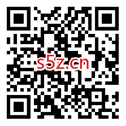 苏宁易购618风暴节，领取5元话费券，可25元充值30元话费券