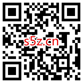 中国邮政土味情话测试领取5元话费