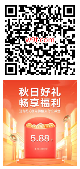 qrcode_副本.png