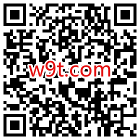 掌上生活领取5元信用卡还款券，分为12月和1月可用