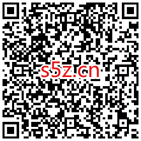 中信证券抽最高188元微信现金红包，亲测0.36元