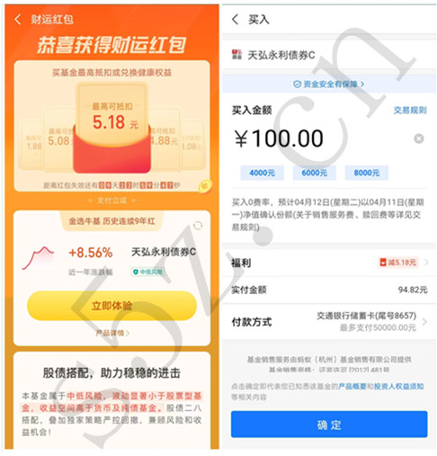 微信图片_20220408223137.jpg