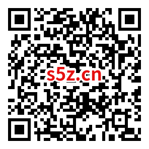 中信小象抽0.3~8元微信现金红包和实物等奖励