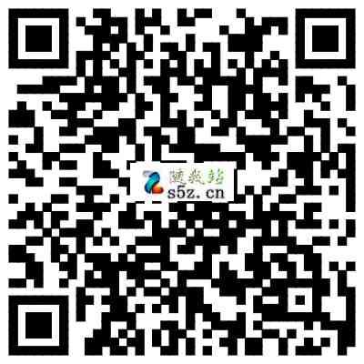 交通银行玩游戏抽0.3～200元微信现金红包