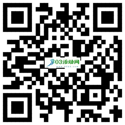 云闪付领取2元工行信用卡还款券，还款满一千立减2元