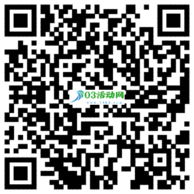 0.1元购买55元飞猪旅行火车票出行券包，包含3元、5元、7元火车票优惠券和20元抢票加速券