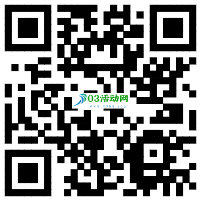 京东支付0.01元抽最高20元购物红包，需要在京东特价版使用