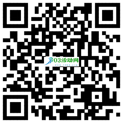 农业银行支付0.1元抽1～100元微信现金红包，全国用户都可以参与