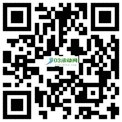 中信银行添加企业微信客服抽1~888元微信立减金，亲测1元