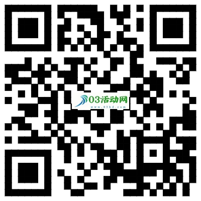 中国移动和包抽最高1000商城积分，可兑换支付宝和云闪付红包