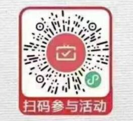 微信支付月月刷之广发借记卡新一期领取5.8元微信立减金