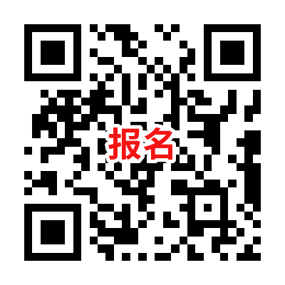 联通用户满意度调查领2元微信现金红包