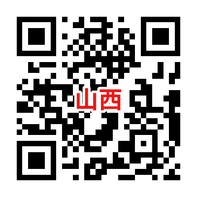 山西和青岛国寿75周年司庆献礼抽1~66元微信现金红包