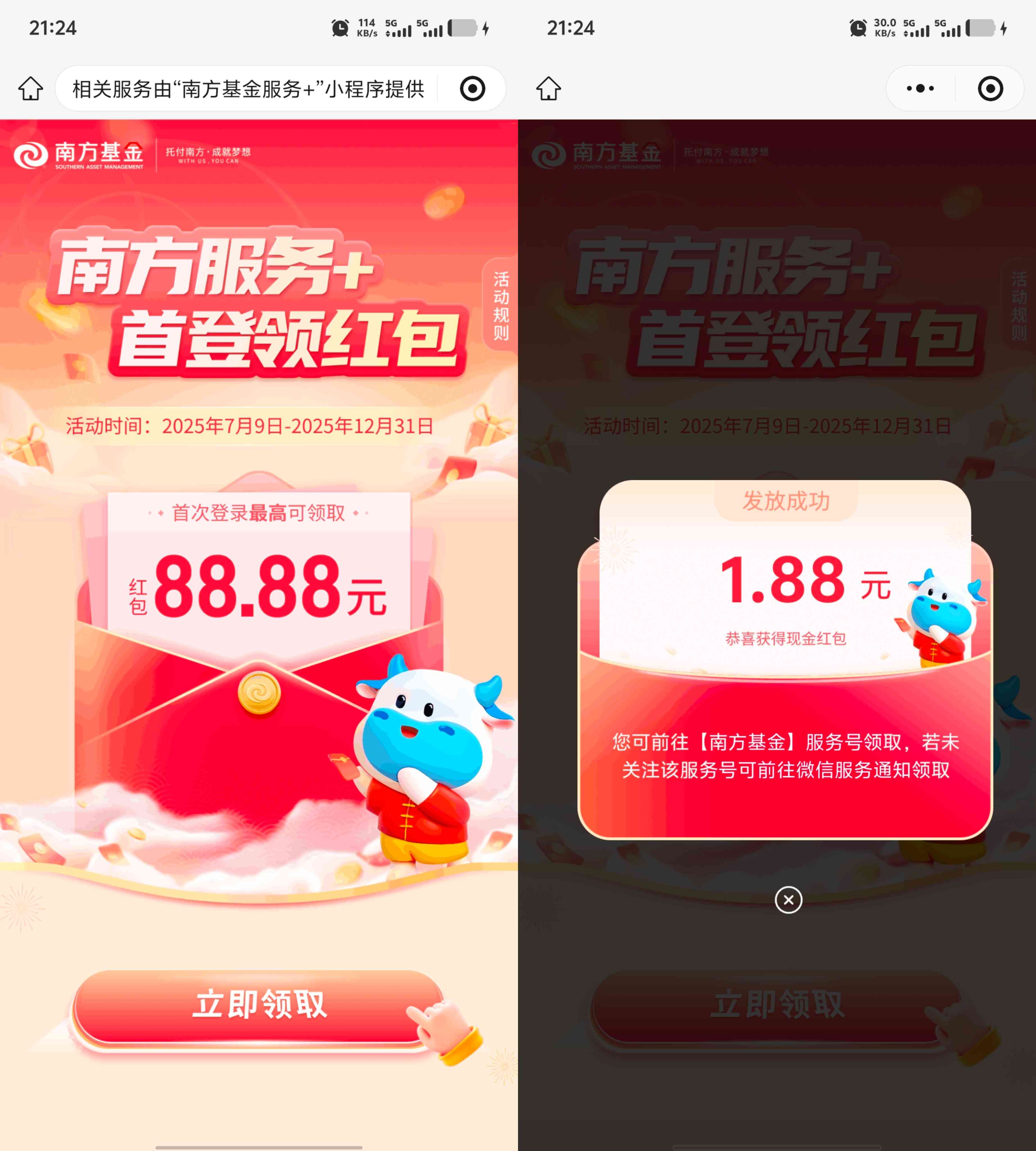 1761225938426.jpg