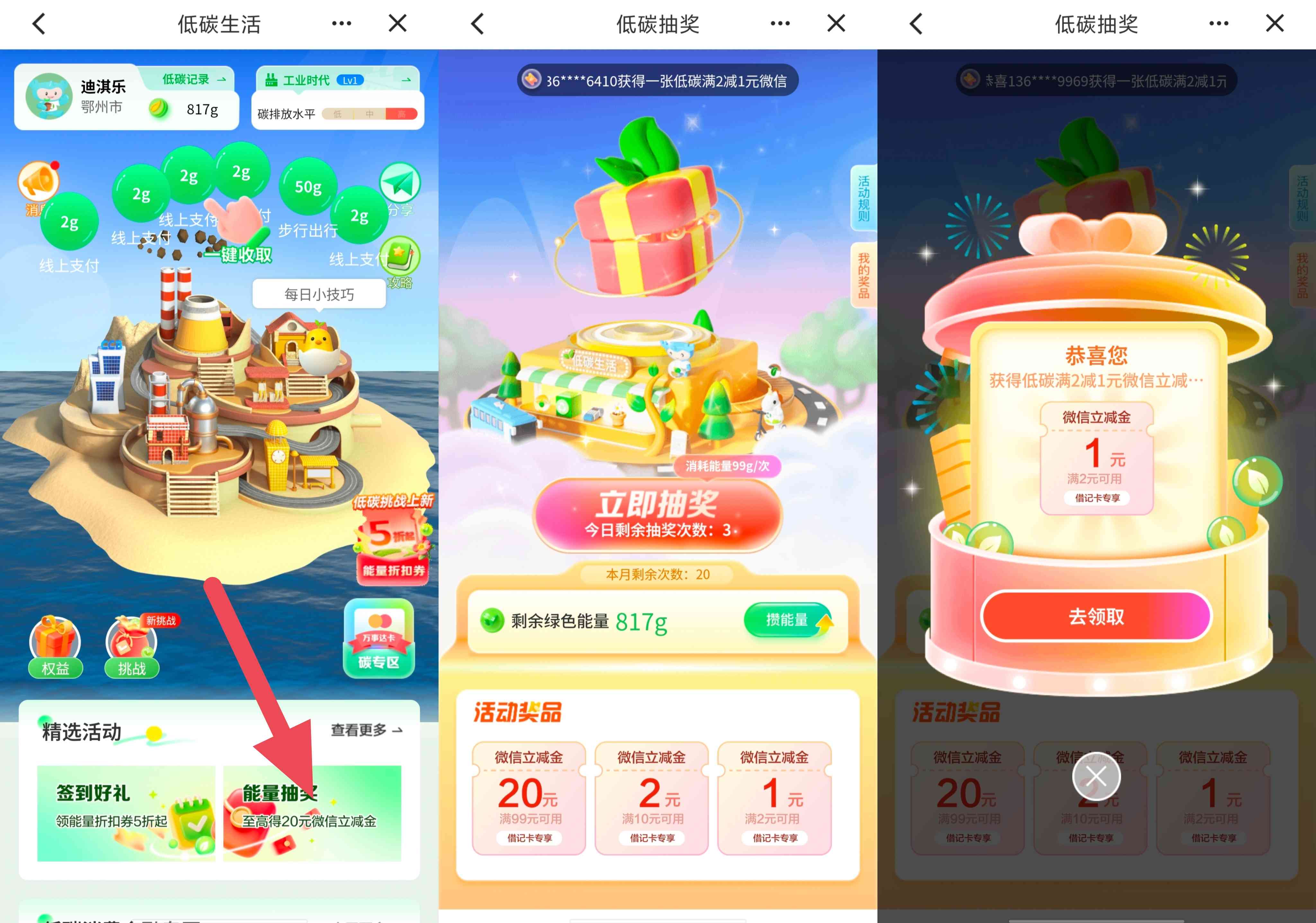 1763990687692.jpg 1763990687692.jpg