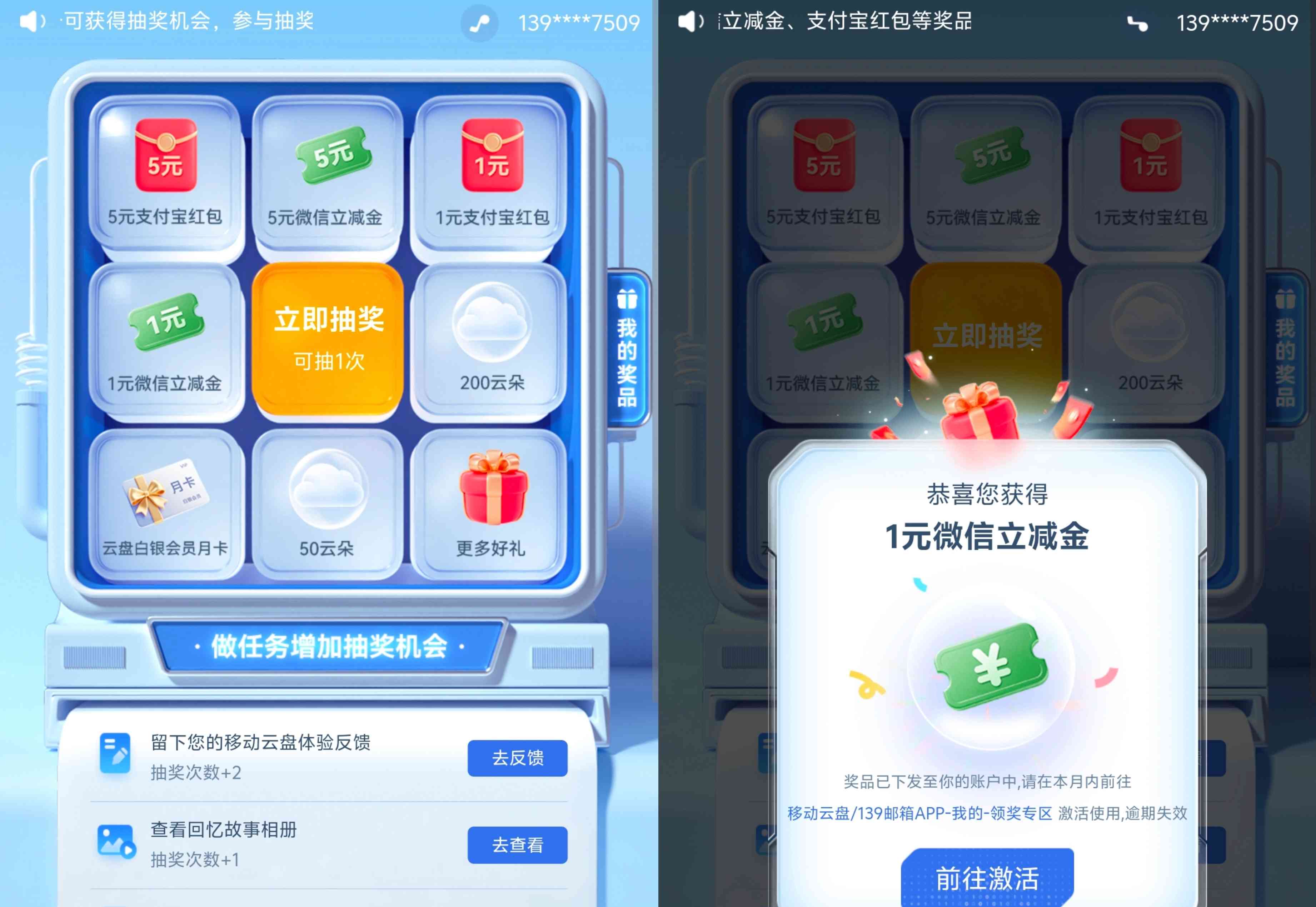 1764684547538.jpg 1764684547538.jpg