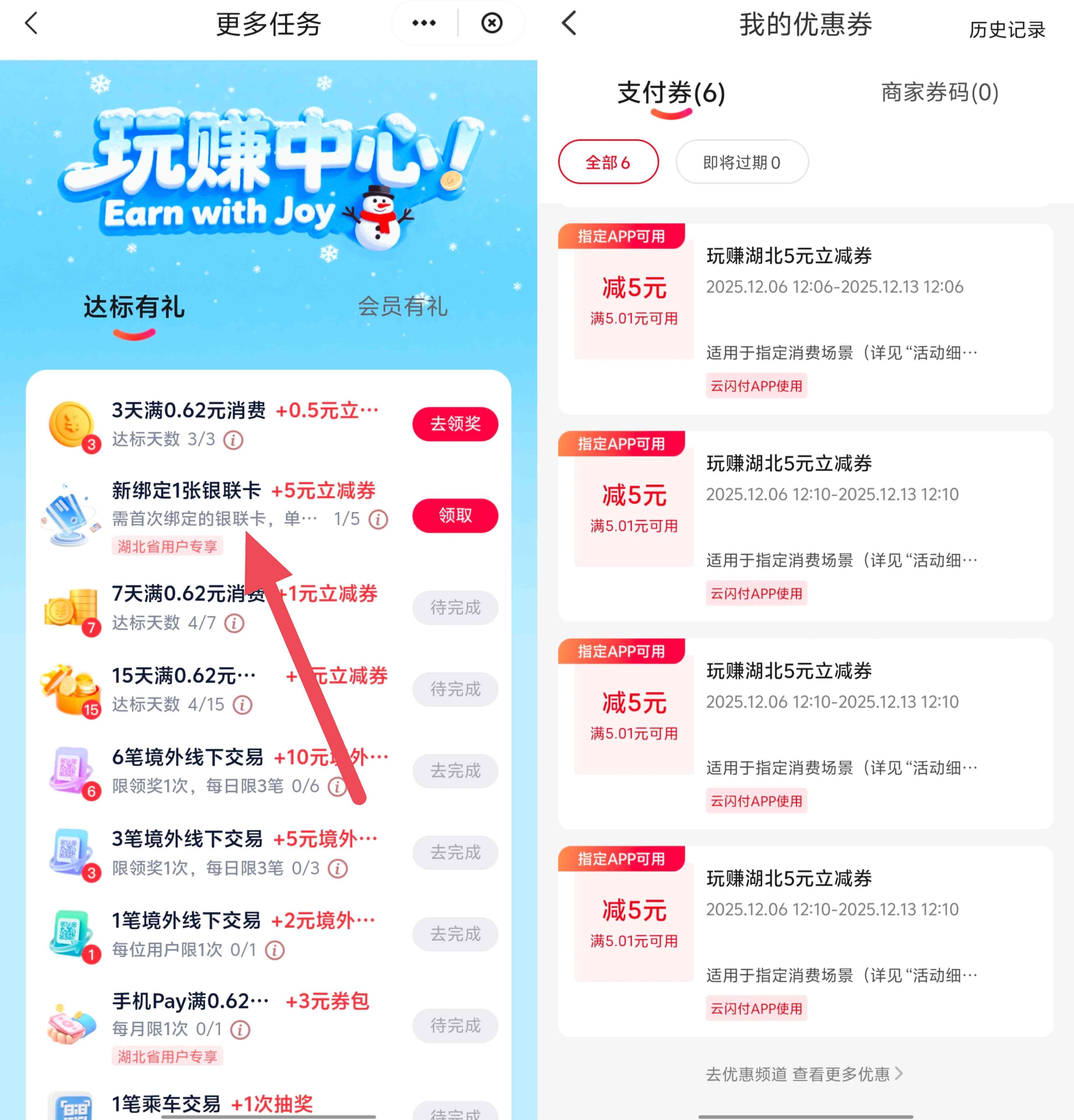 1764994808185.jpg 1764994808185.jpg