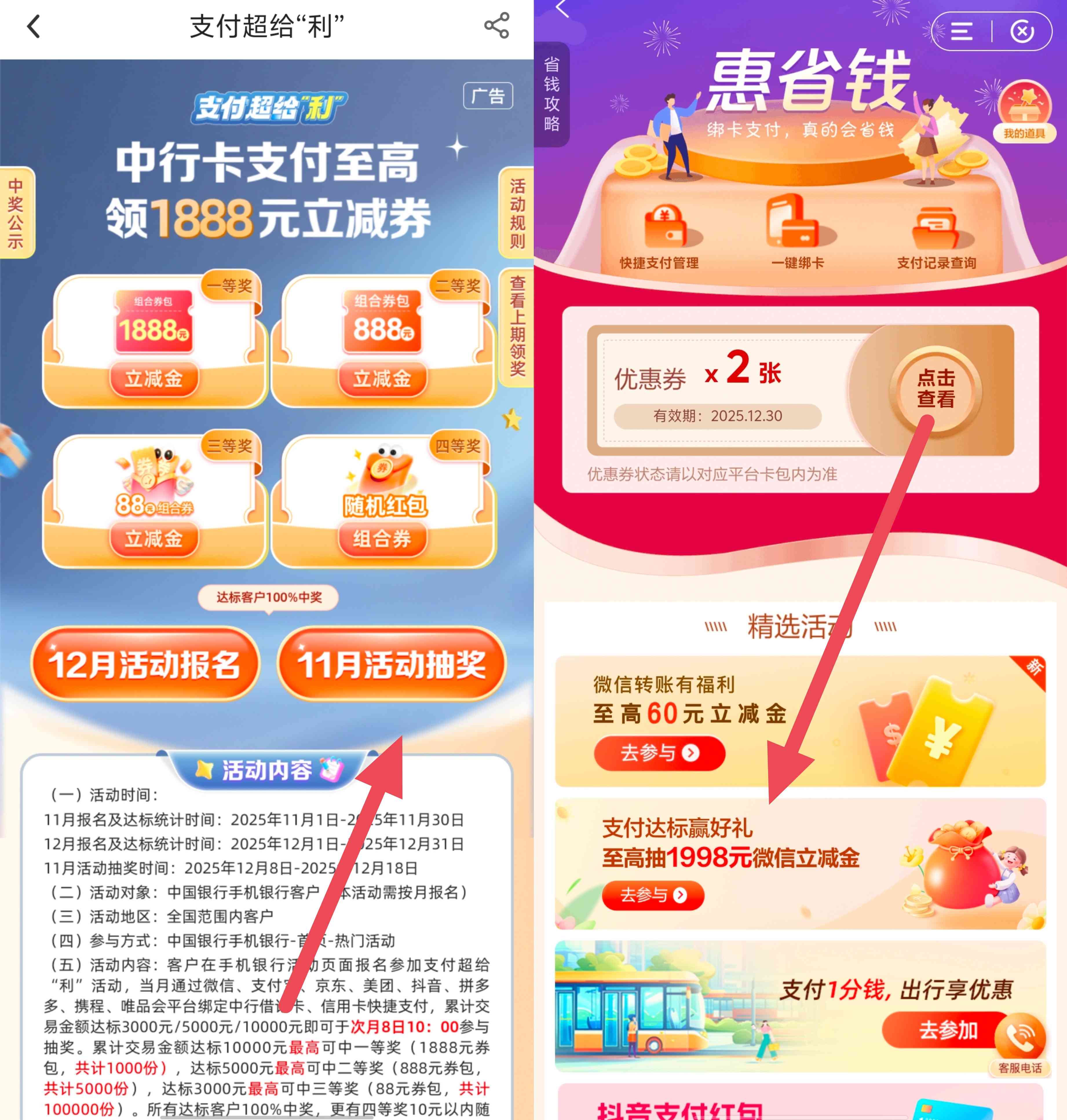 1765279554757.jpg 1765279554757.jpg