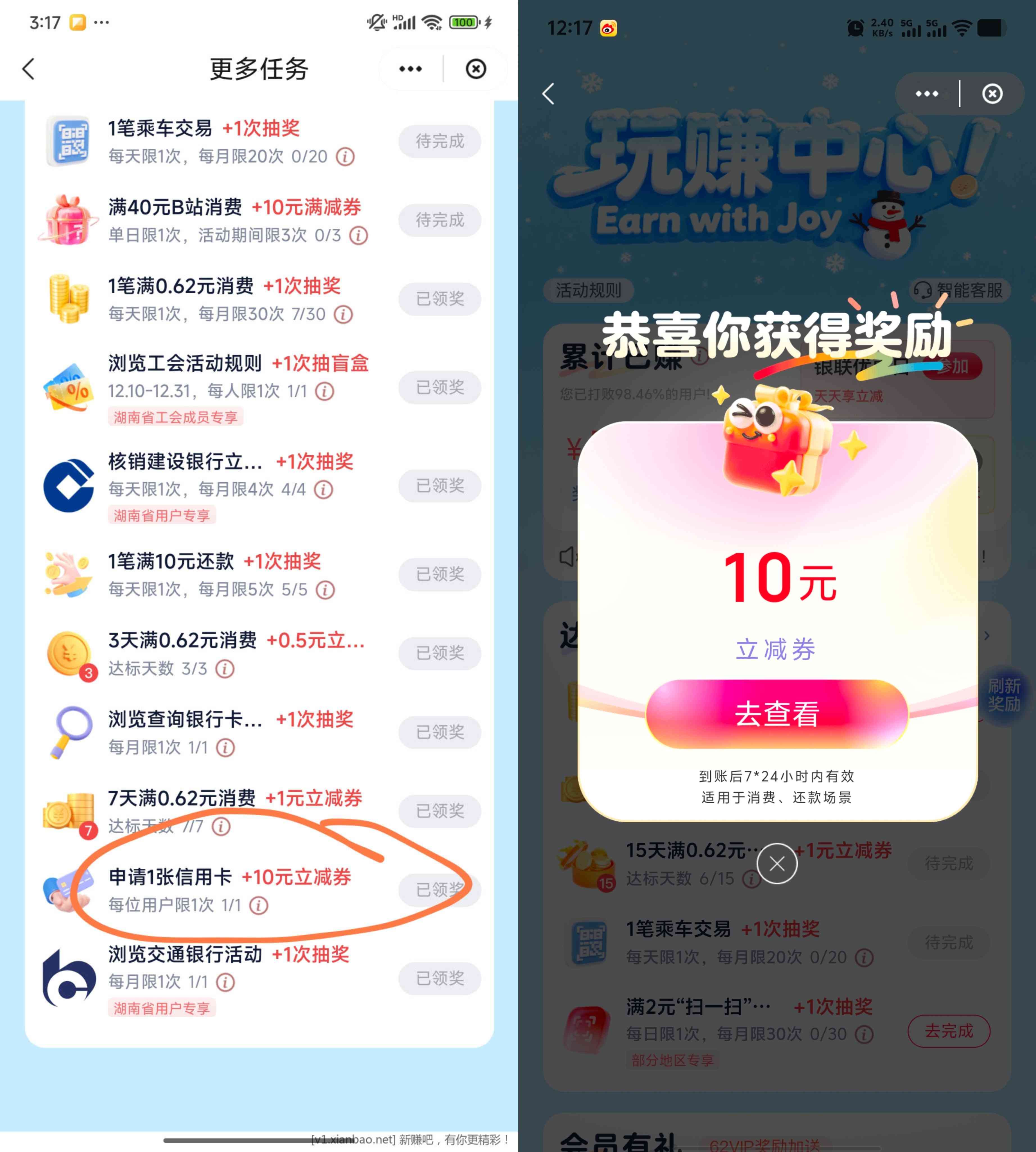 1765549542995.jpg 1765549542995.jpg