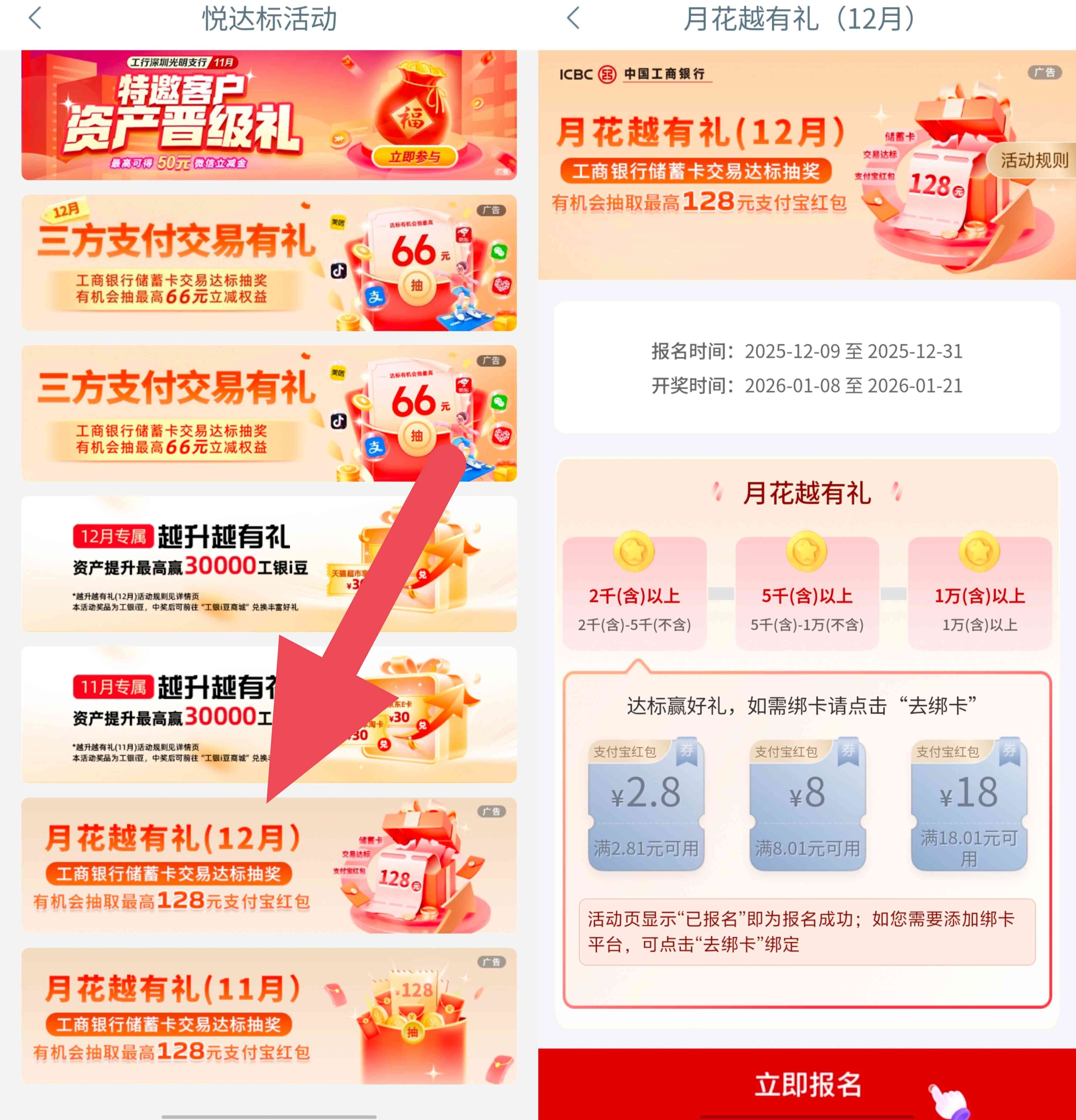 1765801173154.jpg 1765801173154.jpg