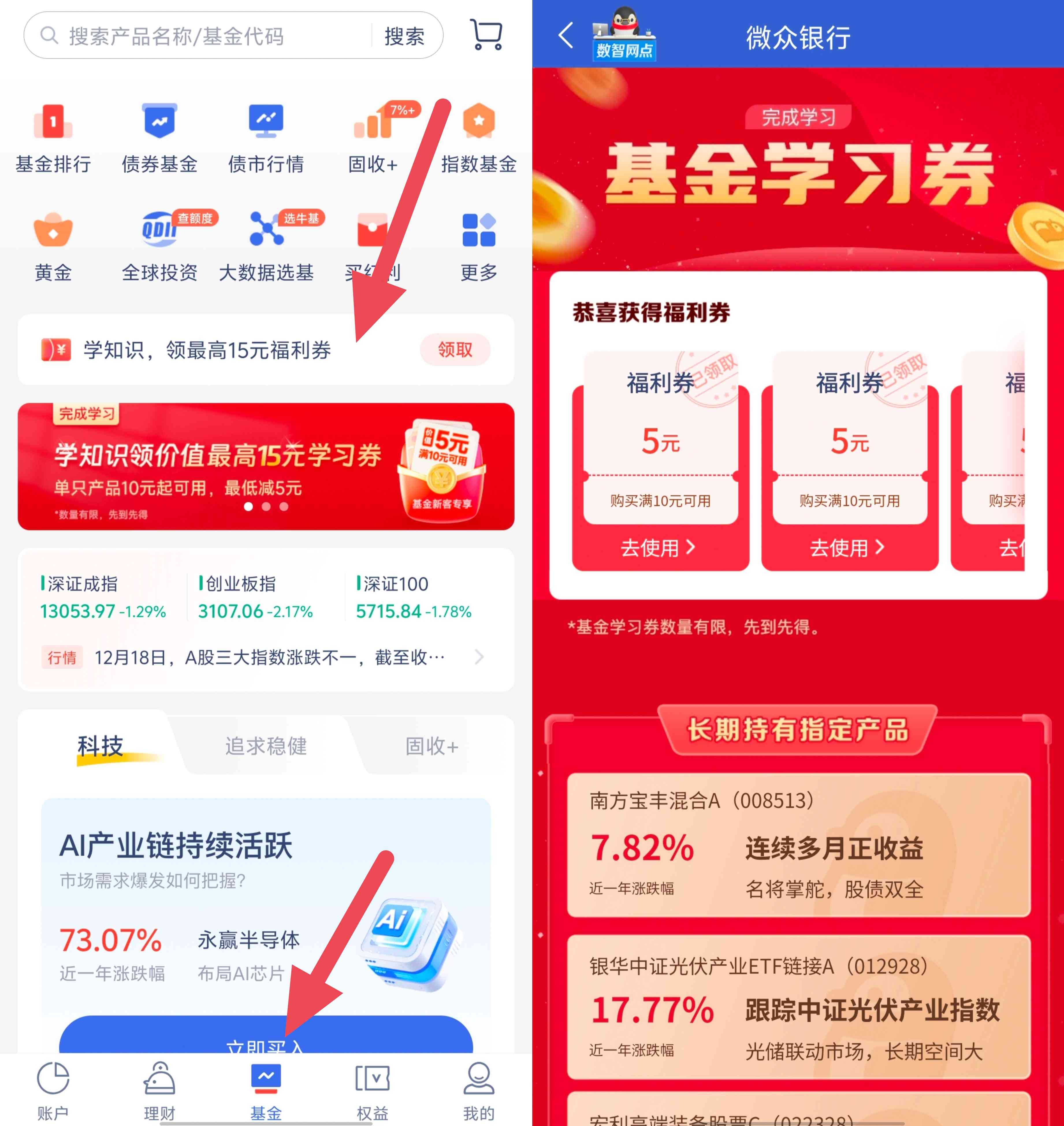 1766067342058.jpg 1766067342058.jpg