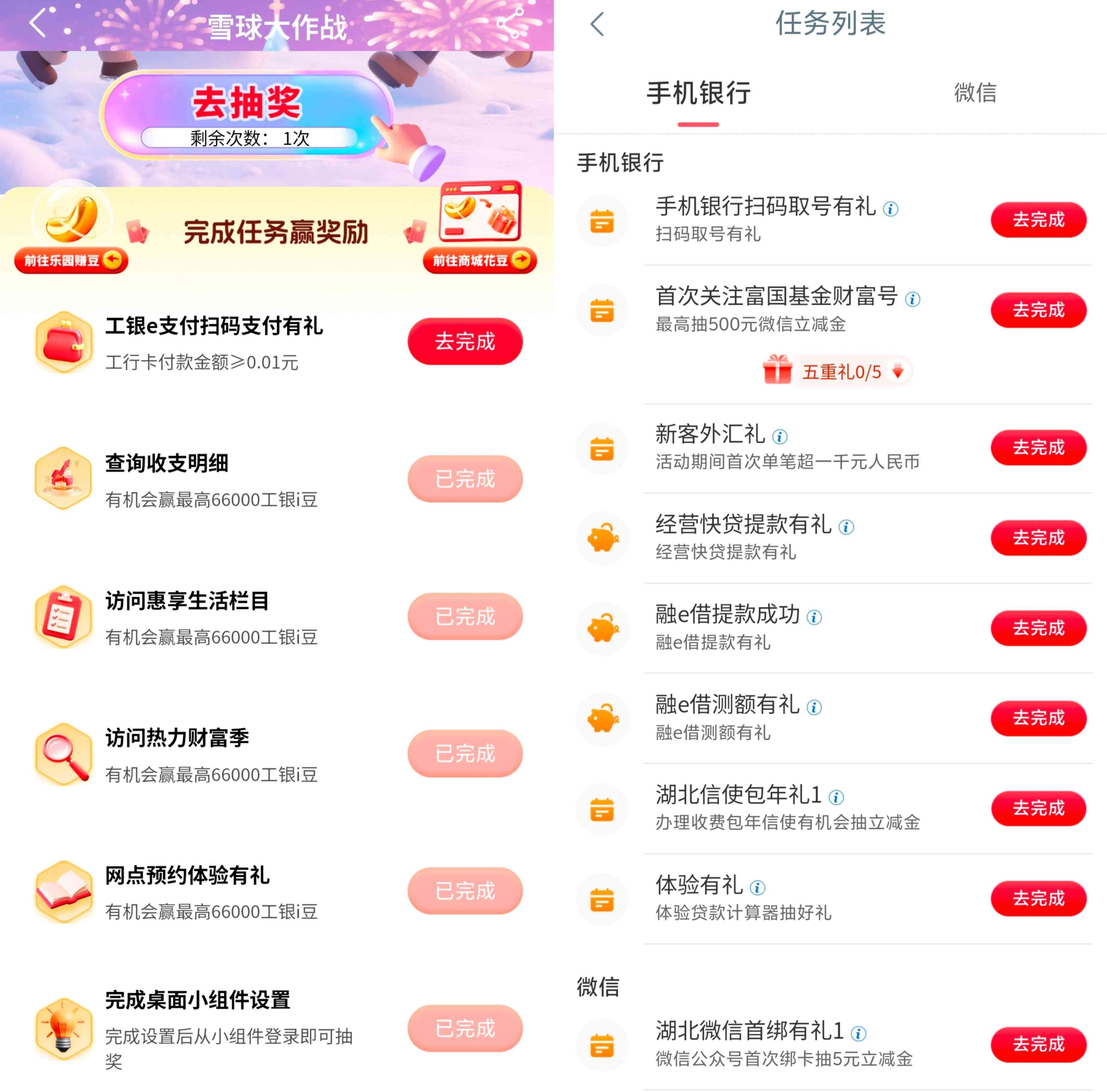 1767530999021.jpg 1767530999021.jpg