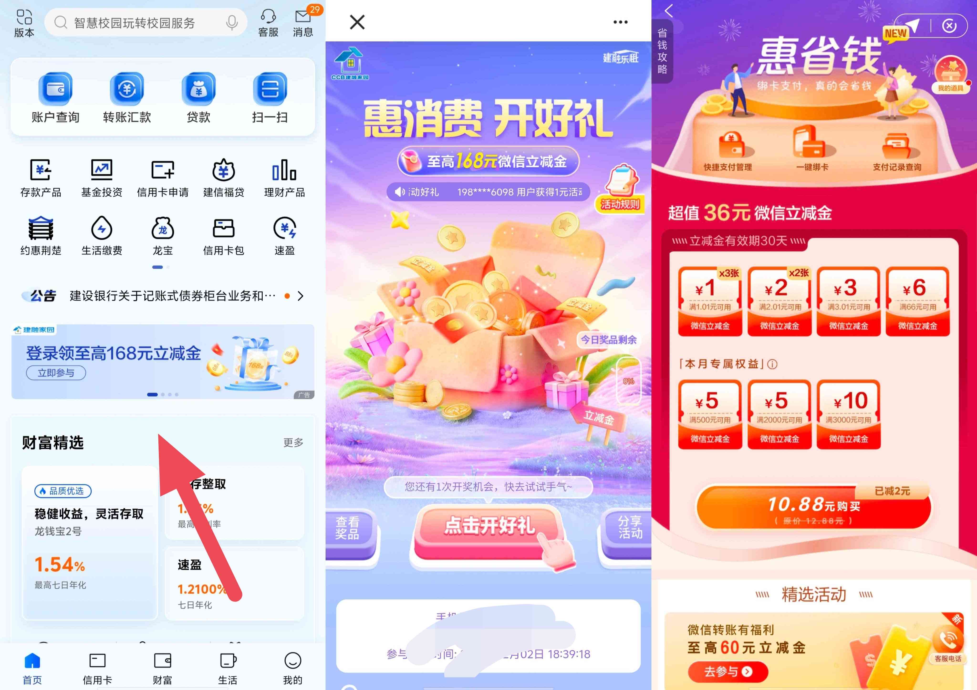 1767615592877.jpg 1767615592877.jpg