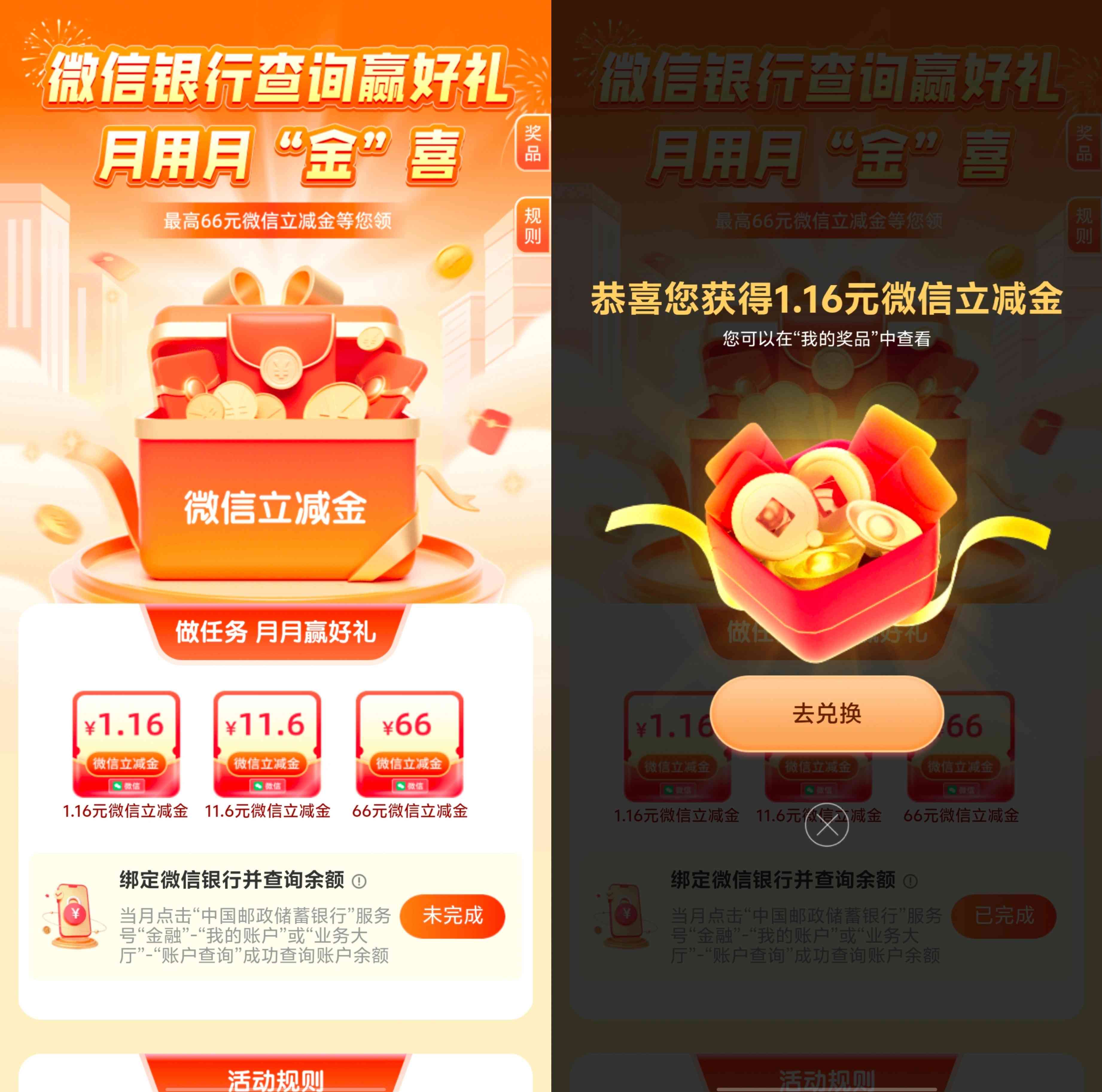 1768479167833.jpg 1768479167833.jpg