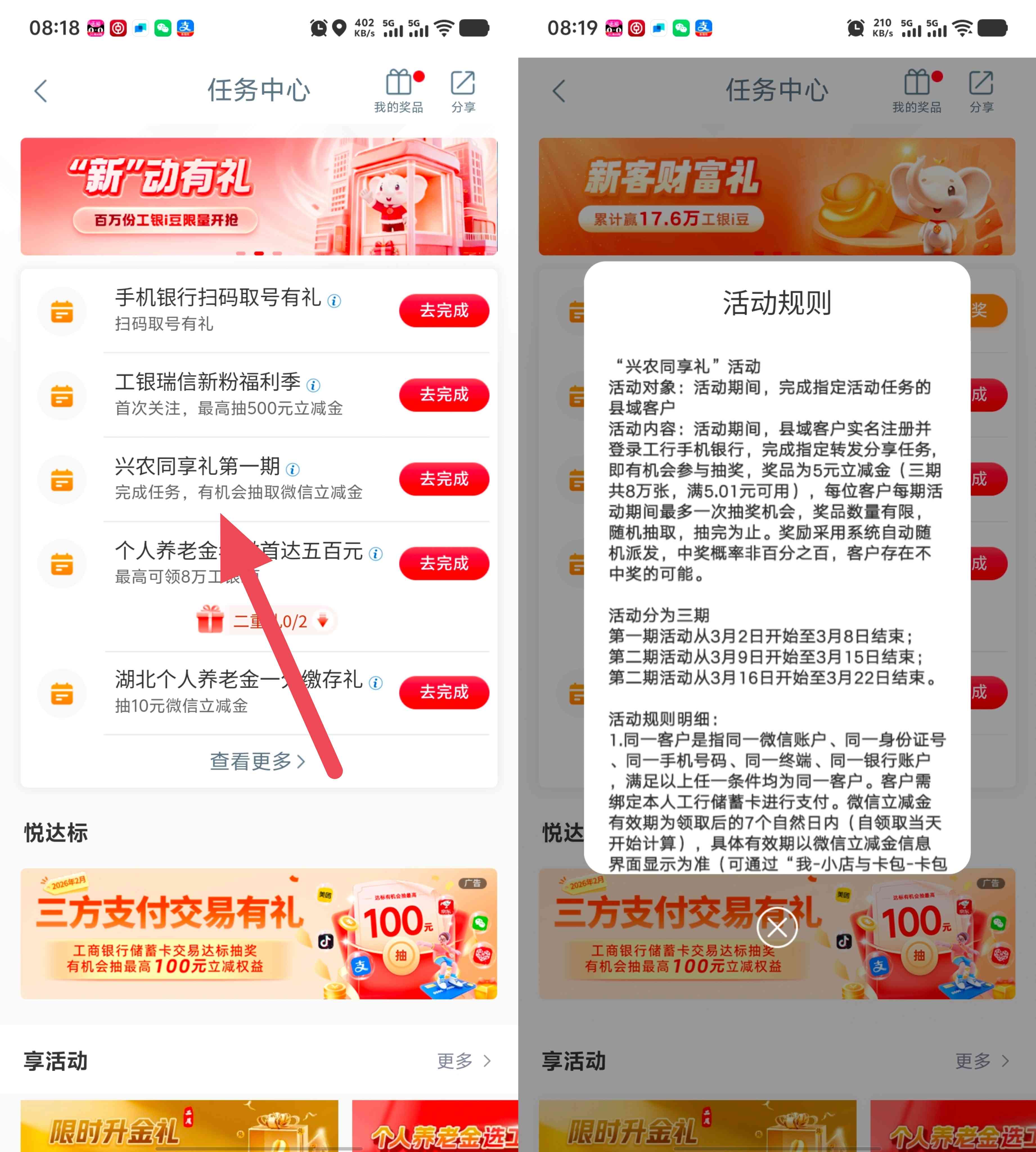 1772454266748.jpg 1772454266748.jpg